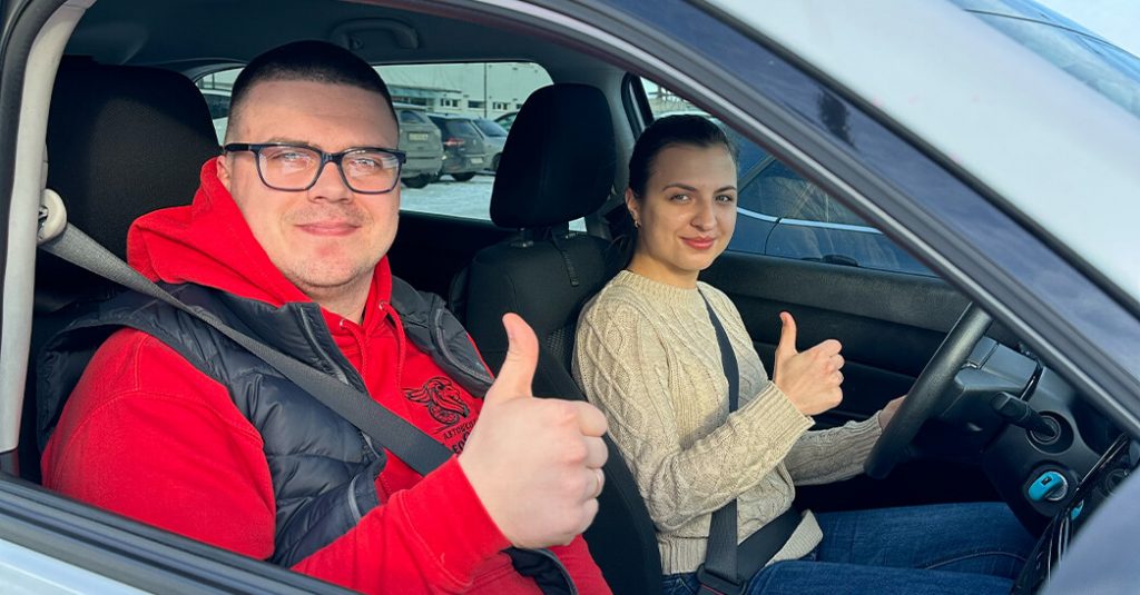 онлайн автокурси Львів